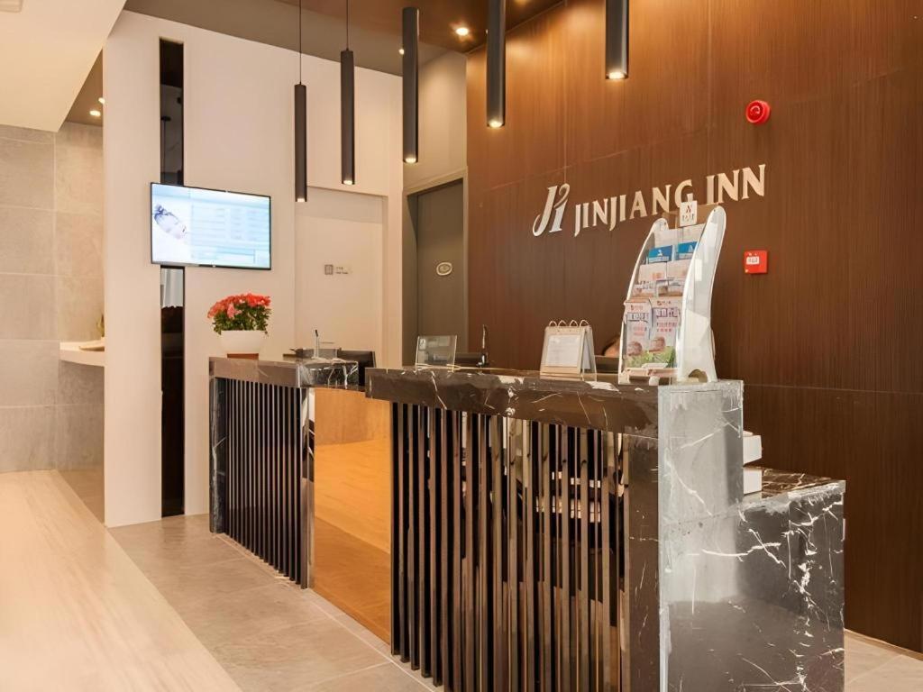 Jinjiang Inn Bengbu Huaihe Road Extérieur photo