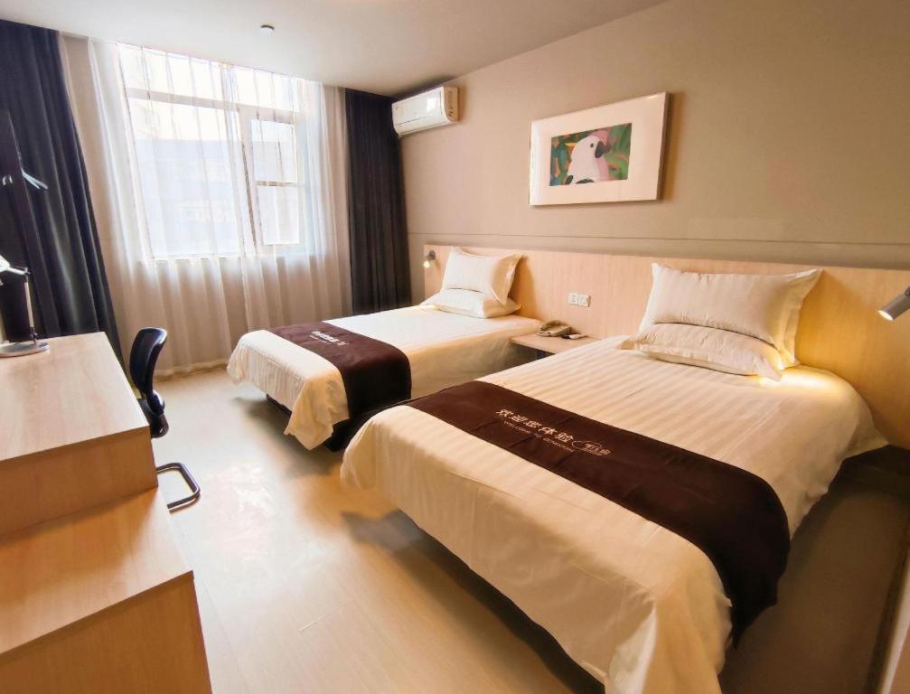 Jinjiang Inn Bengbu Huaihe Road Extérieur photo