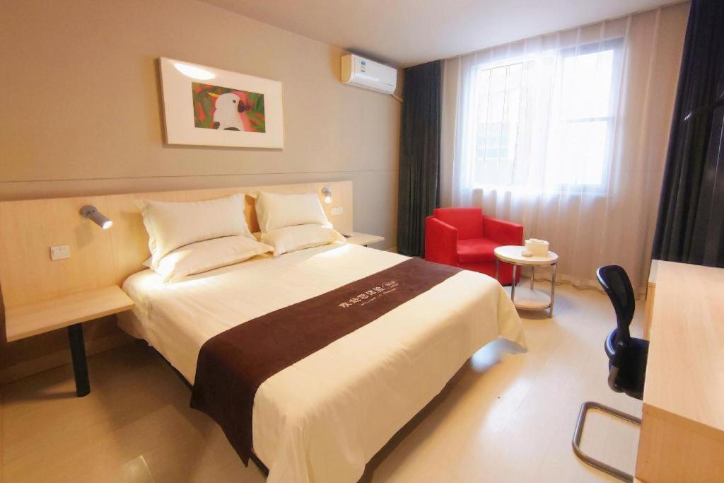 Jinjiang Inn Bengbu Huaihe Road Extérieur photo