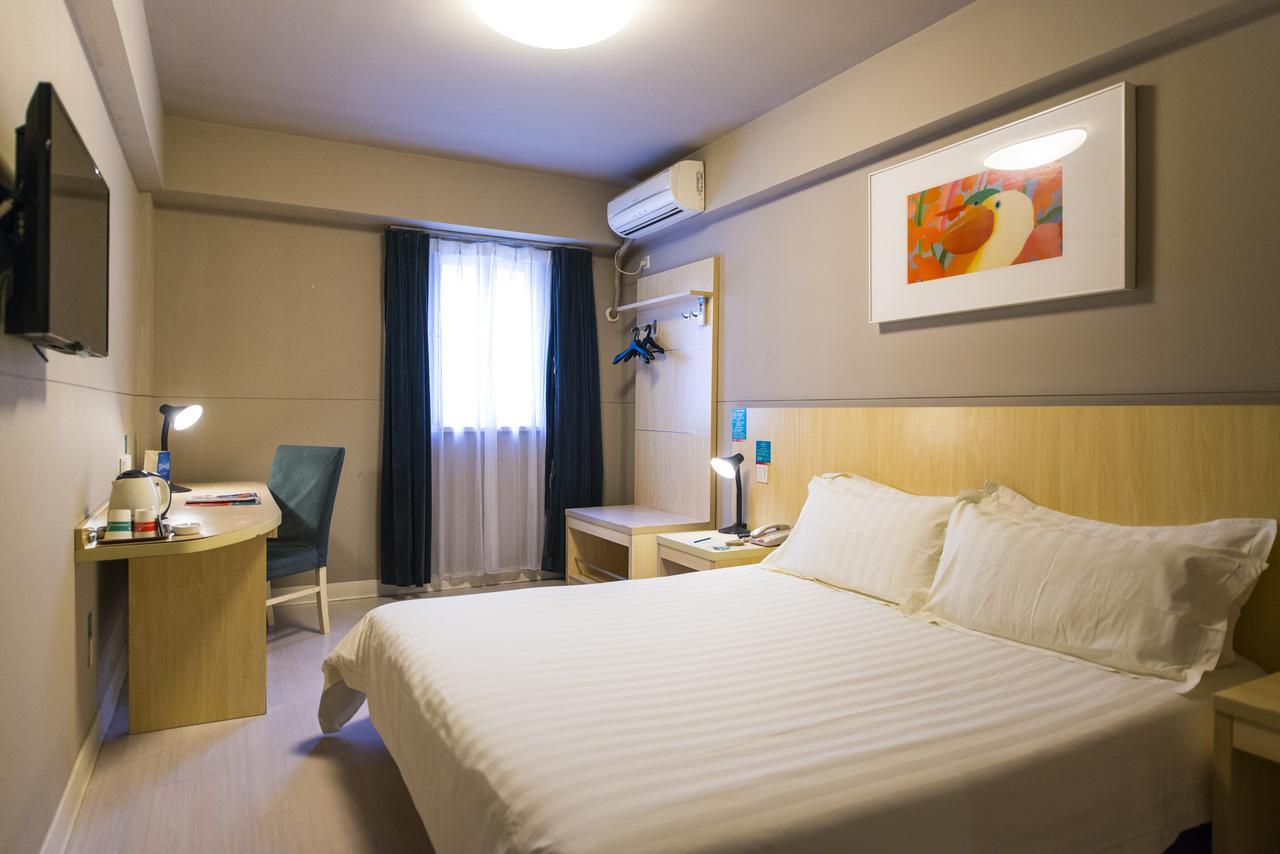 Jinjiang Inn Bengbu Huaihe Road Extérieur photo